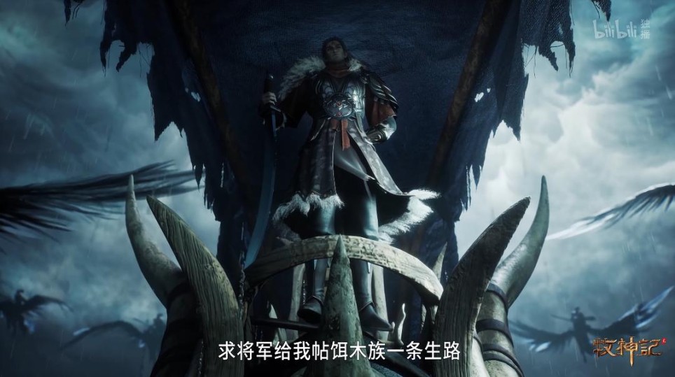 浅谈黄金宫篇的美学风格