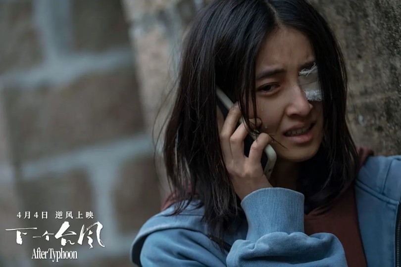 李玉宇宙：似曾相识宴归来